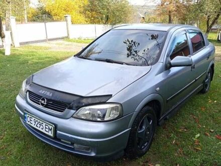 Серый Опель Астра, объемом двигателя 1.4 л и пробегом 425 тыс. км за 2300 $, фото 1 на Automoto.ua