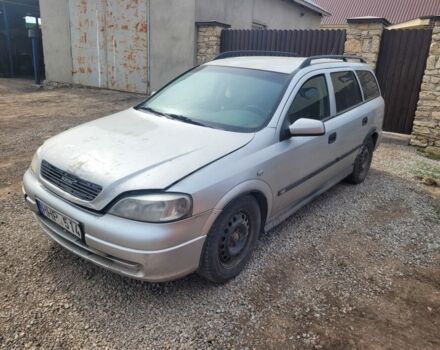 Серый Опель Астра, объемом двигателя 0 л и пробегом 456 тыс. км за 999 $, фото 1 на Automoto.ua