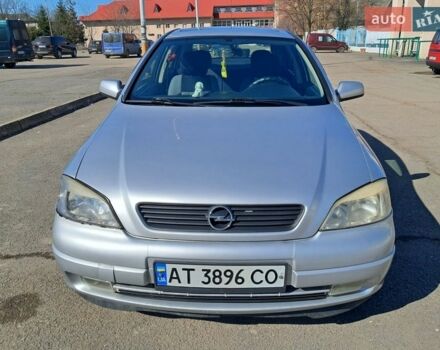 Сірий Опель Астра, об'ємом двигуна 1.6 л та пробігом 273 тис. км за 2500 $, фото 1 на Automoto.ua