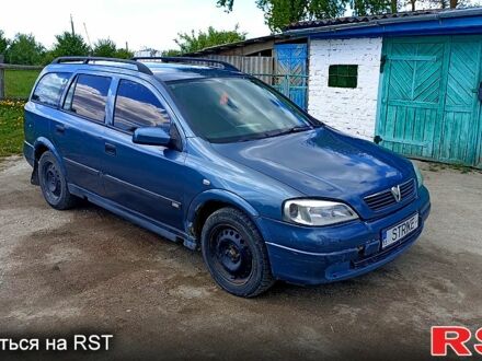 Опель Астра 1998 у Корце на Automoto.ua Сірий Опель Астра, об'ємом двигуна 1.6 л та пробігом 250 тис. км за 1250 $, фото 1 на Automoto.ua
