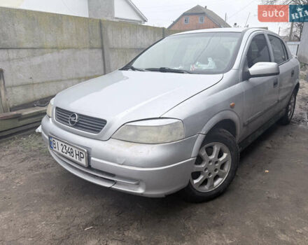 Серый Опель Астра, объемом двигателя 2 л и пробегом 300 тыс. км за 1900 $, фото 1 на Automoto.ua