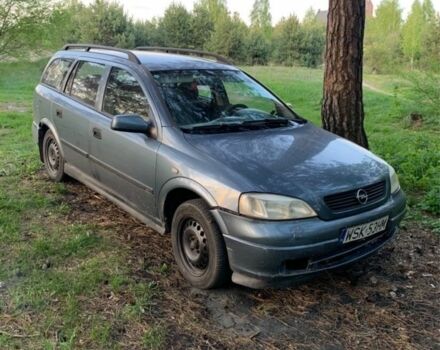 Серый Опель Астра, объемом двигателя 0 л и пробегом 450 тыс. км за 650 $, фото 1 на Automoto.ua
