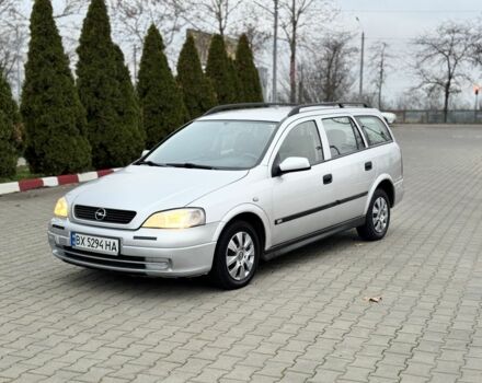 Серый Опель Астра, объемом двигателя 1.7 л и пробегом 275 тыс. км за 2199 $, фото 1 на Automoto.ua