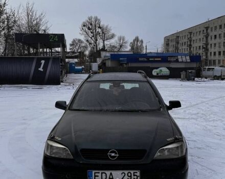 Серый Опель Астра, объемом двигателя 2 л и пробегом 270 тыс. км за 809 $, фото 1 на Automoto.ua