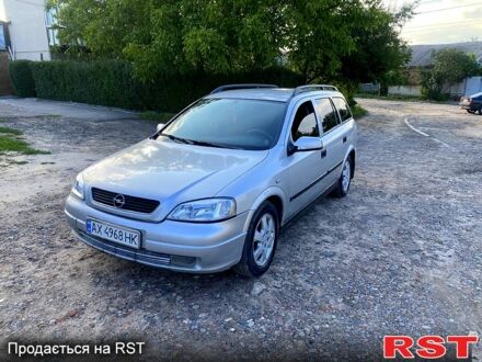 Опель Астра 1999 в Харькове на Automoto.ua Серый Опель Астра, объемом двигателя 2 л и пробегом 300 тыс. км за 2650 $, фото 1 на Automoto.ua