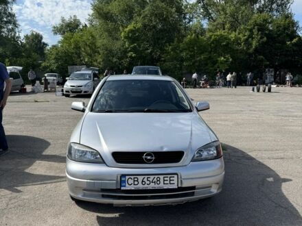Опель Астра 1999 в Чернигове на Automoto.ua Серый Опель Астра, объемом двигателя 1.6 л и пробегом 276 тыс. км за 3200 $, фото 1 на Automoto.ua