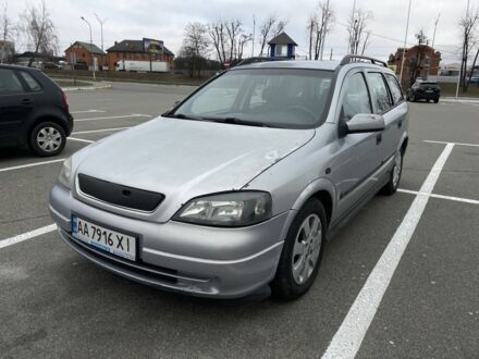 Сірий Опель Астра, об'ємом двигуна 0.17 л та пробігом 305 тис. км за 1650 $, фото 1 на Automoto.ua