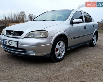 Серый Опель Астра, объемом двигателя 1.6 л и пробегом 300 тыс. км за 2999 $, фото 1 на Automoto.ua