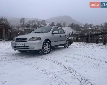 Сірий Опель Астра, об'ємом двигуна 1.39 л та пробігом 120 тис. км за 2500 $, фото 1 на Automoto.ua