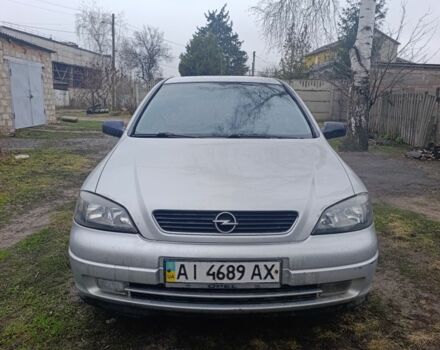 Сірий Опель Астра, об'ємом двигуна 0 л та пробігом 316 тис. км за 3800 $, фото 1 на Automoto.ua