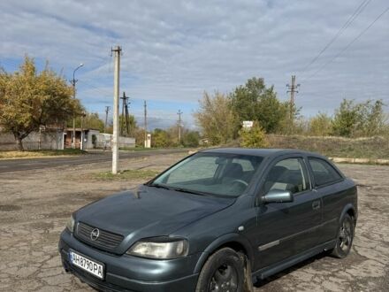 Опель Астра 1999 в Кривом Роге на Automoto.ua Серый Опель Астра, объемом двигателя 1.6 л и пробегом 333 тыс. км за 1450 $, фото 1 на Automoto.ua