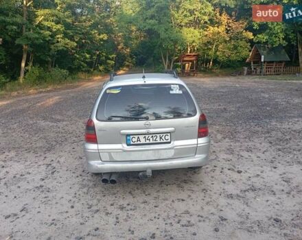 Серый Опель Астра, объемом двигателя 1.8 л и пробегом 260 тыс. км за 2650 $, фото 1 на Automoto.ua