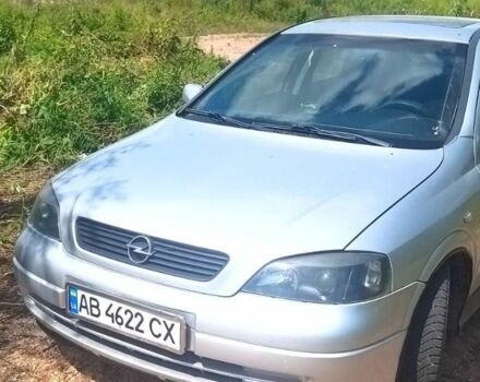 Сірий Опель Астра, об'ємом двигуна 1.6 л та пробігом 300 тис. км за 3607 $, фото 1 на Automoto.ua