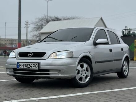 Сірий Опель Астра, об'ємом двигуна 2 л та пробігом 270 тис. км за 2599 $, фото 1 на Automoto.ua