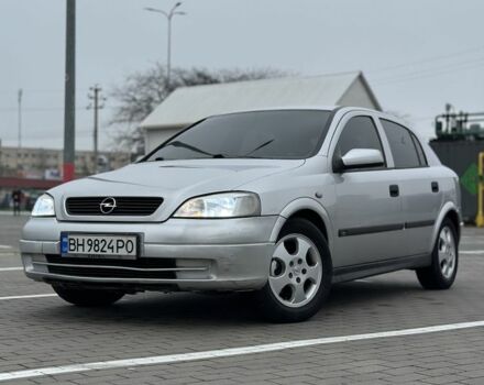 Сірий Опель Астра, об'ємом двигуна 2 л та пробігом 270 тис. км за 2599 $, фото 1 на Automoto.ua
