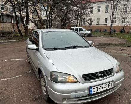 Серый Опель Астра, объемом двигателя 1.6 л и пробегом 276 тыс. км за 1700 $, фото 1 на Automoto.ua