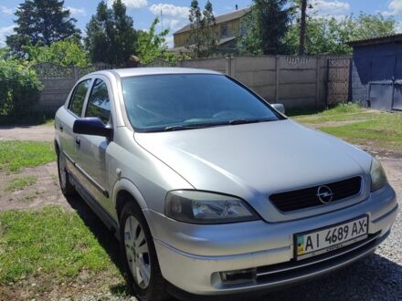 Сірий Опель Астра, об'ємом двигуна 0 л та пробігом 316 тис. км за 3000 $, фото 1 на Automoto.ua