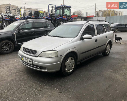 Серый Опель Астра, объемом двигателя 1.6 л и пробегом 323 тыс. км за 1700 $, фото 1 на Automoto.ua