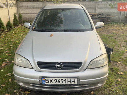 Опель Астра 1999 в Остоге на Automoto.ua Серый Опель Астра, объемом двигателя 1.6 л и пробегом 185 тыс. км за 3000 $, фото 1 на Automoto.ua