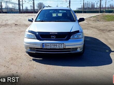 Опель Астра 1999 в Одессе на Automoto.ua Серый Опель Астра, объемом двигателя 2 л и пробегом 300 тыс. км за 3300 $, фото 1 на Automoto.ua