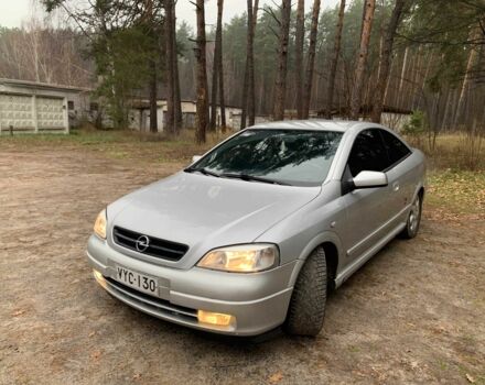 Серый Опель Астра, объемом двигателя 1.8 л и пробегом 220 тыс. км за 2837 $, фото 1 на Automoto.ua