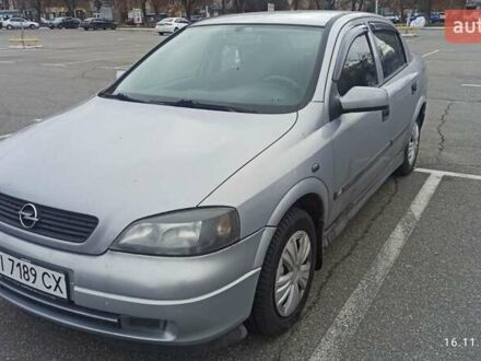 Серый Опель Астра, объемом двигателя 1.6 л и пробегом 235 тыс. км за 2500 $, фото 1 на Automoto.ua