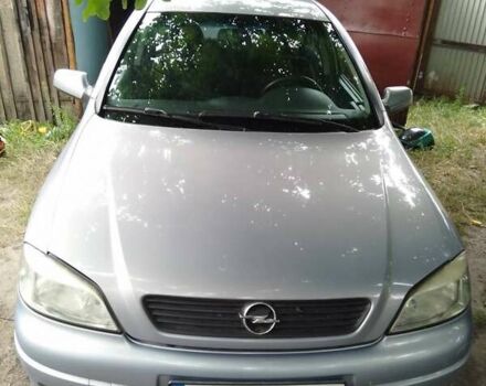 Сірий Опель Астра, об'ємом двигуна 1.4 л та пробігом 164 тис. км за 3100 $, фото 1 на Automoto.ua