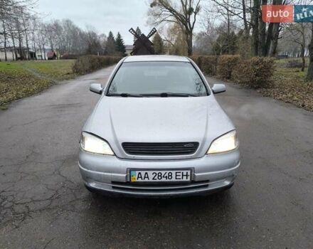 Серый Опель Астра, объемом двигателя 1.6 л и пробегом 455 тыс. км за 2850 $, фото 1 на Automoto.ua