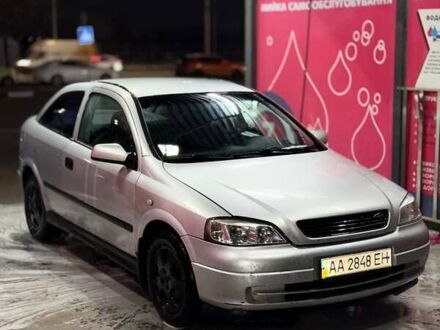 Серый Опель Астра, объемом двигателя 1.6 л и пробегом 453 тыс. км за 2000 $, фото 1 на Automoto.ua