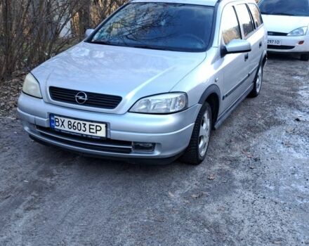 Серый Опель Астра, объемом двигателя 0 л и пробегом 235 тыс. км за 3200 $, фото 1 на Automoto.ua