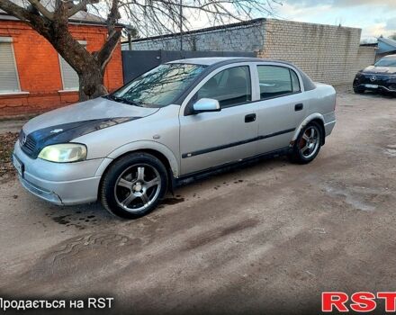 Сірий Опель Астра, об'ємом двигуна 1.4 л та пробігом 263 тис. км за 2600 $, фото 1 на Automoto.ua