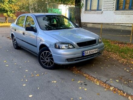 Опель Астра 2000 у Александрие на Automoto.ua Сірий Опель Астра, об'ємом двигуна 1.8 л та пробігом 500 тис. км за 3600 $, фото 1 на Automoto.ua