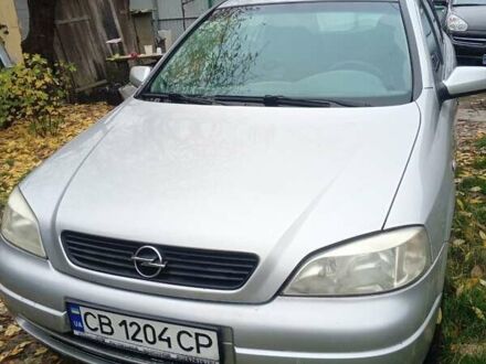 Серый Опель Астра, объемом двигателя 1.6 л и пробегом 330 тыс. км за 2500 $, фото 1 на Automoto.ua