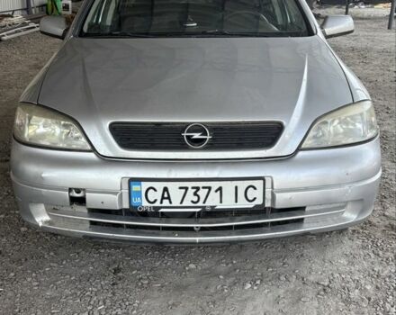 Сірий Опель Астра, об'ємом двигуна 2 л та пробігом 400 тис. км за 2206 $, фото 1 на Automoto.ua