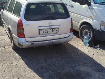 Серый Опель Астра, объемом двигателя 0 л и пробегом 2 тыс. км за 700 $, фото 1 на Automoto.ua
