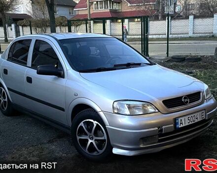 Серый Опель Астра, объемом двигателя 1.6 л и пробегом 340 тыс. км за 3450 $, фото 1 на Automoto.ua