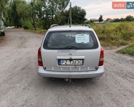 Серый Опель Астра, объемом двигателя 2 л и пробегом 350 тыс. км за 1800 $, фото 1 на Automoto.ua