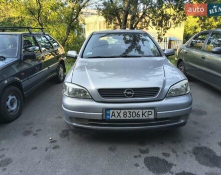 Сірий Опель Астра, об'ємом двигуна 2 л та пробігом 333 тис. км за 3400 $, фото 1 на Automoto.ua
