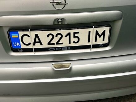 Серый Опель Астра, объемом двигателя 1.6 л и пробегом 203 тыс. км за 3200 $, фото 1 на Automoto.ua