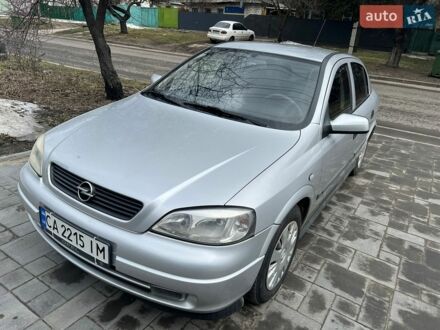 Серый Опель Астра, объемом двигателя 1.6 л и пробегом 203 тыс. км за 3000 $, фото 1 на Automoto.ua