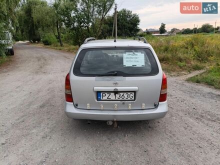 Сірий Опель Астра, об'ємом двигуна 2 л та пробігом 350 тис. км за 1500 $, фото 1 на Automoto.ua