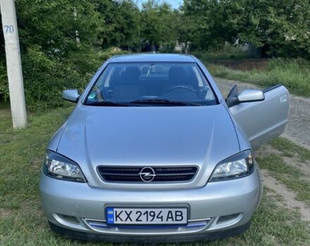 Серый Опель Астра, объемом двигателя 1.8 л и пробегом 140 тыс. км за 3800 $, фото 1 на Automoto.ua
