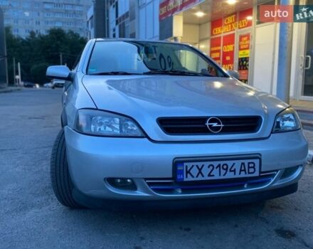 Серый Опель Астра, объемом двигателя 1.8 л и пробегом 140 тыс. км за 3800 $, фото 1 на Automoto.ua