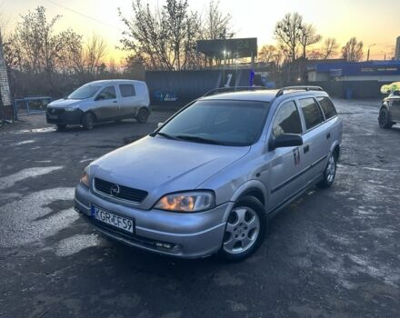 Серый Опель Астра, объемом двигателя 0 л и пробегом 100 тыс. км за 1600 $, фото 1 на Automoto.ua