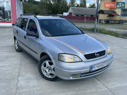 Сірий Опель Астра, об'ємом двигуна 1.6 л та пробігом 350 тис. км за 1050 $, фото 1 на Automoto.ua