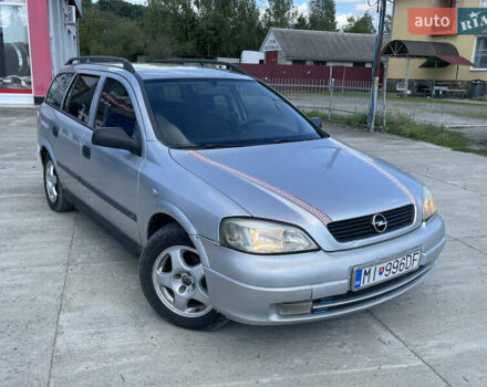 Сірий Опель Астра, об'ємом двигуна 1.6 л та пробігом 350 тис. км за 1150 $, фото 1 на Automoto.ua