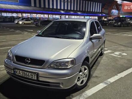 Серый Опель Астра, объемом двигателя 2 л и пробегом 341 тыс. км за 4000 $, фото 1 на Automoto.ua
