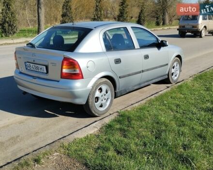 Серый Опель Астра, объемом двигателя 1.6 л и пробегом 240 тыс. км за 3000 $, фото 1 на Automoto.ua