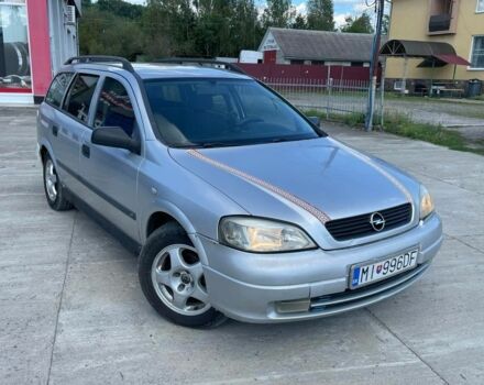 Сірий Опель Астра, об'ємом двигуна 1.6 л та пробігом 260 тис. км за 1050 $, фото 1 на Automoto.ua
