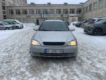 Серый Опель Астра, объемом двигателя 1.6 л и пробегом 400 тыс. км за 1700 $, фото 1 на Automoto.ua